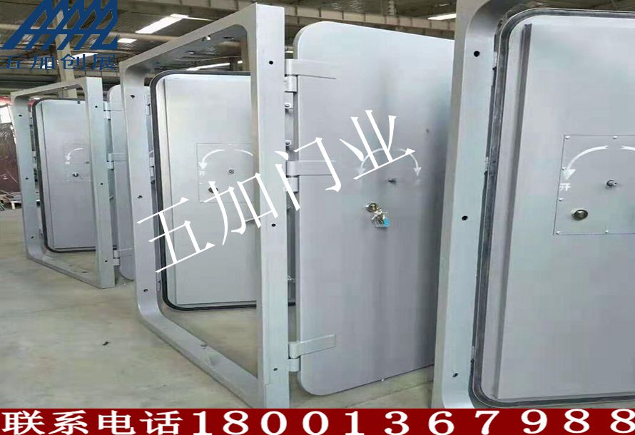 防爆门890.jpg